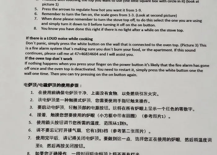 Tromsoapartment Silent Area With Free Parking I Have Caravan For Rent Same Place, 4 People Apartamento *